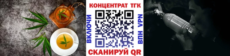 Cannafood марихуана  Абдулино 