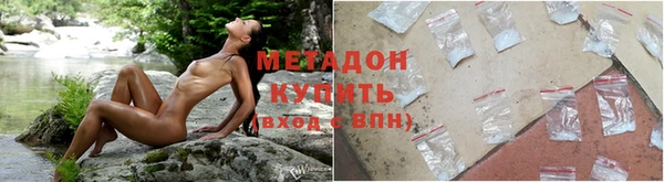 тгк Надым