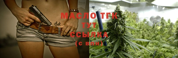 2c-b Наволоки
