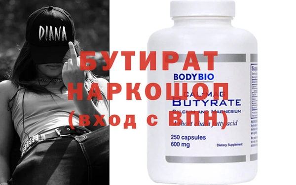 дживик Михайловск