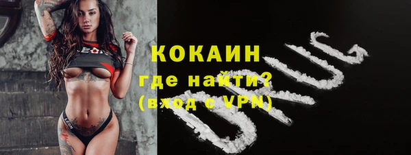 2c-b Наволоки