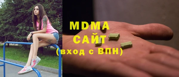 твердый Михайлов