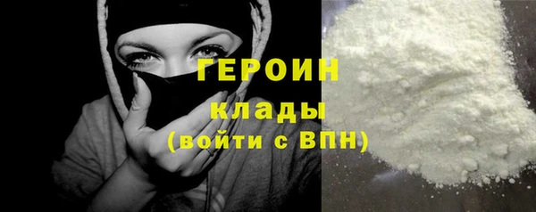 дживик Михайловск