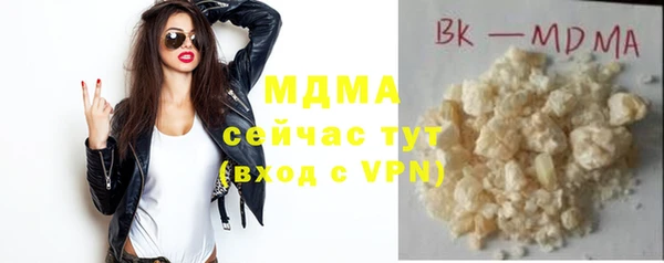 дживик Михайловск