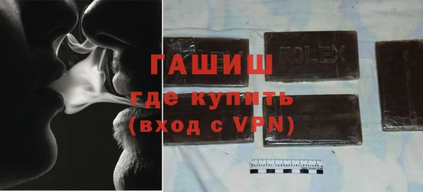 дживик Михайловск