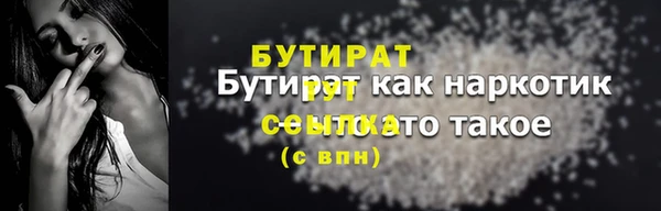 дживик Михайловск