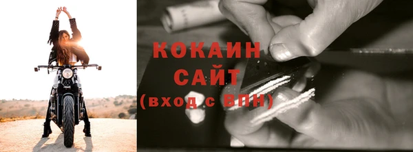 2c-b Наволоки
