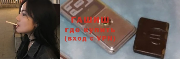 герыч Михайловка