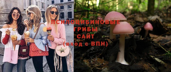 герыч Михайловка