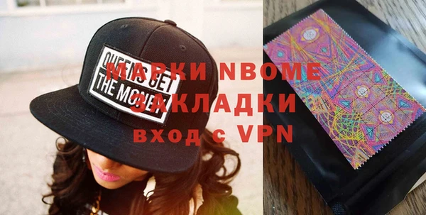 дживик Михайловск