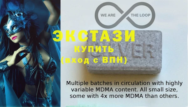 твердый Михайлов