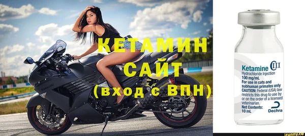 тгк Надым
