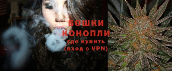 тгк Надым