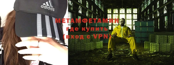 дживик Михайловск