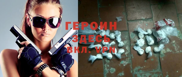 твердый Михайлов