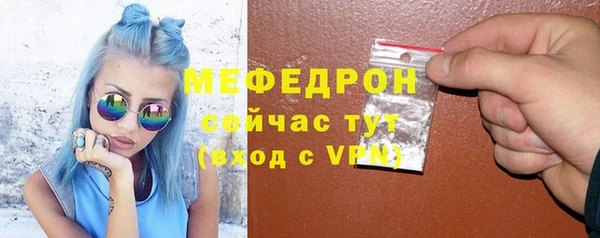 дживик Михайловск