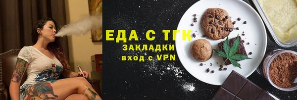 твердый Михайлов