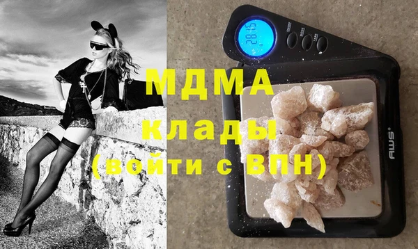герыч Михайловка