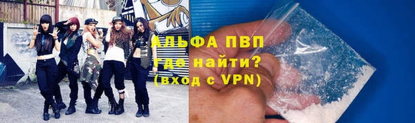 хмурый Навашино