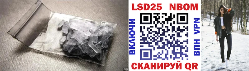дарнет шоп  гидра маркетплейс  LSD-25 экстази кислота  Абдулино 