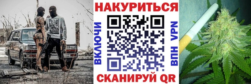 Канабис OG Kush  ссылка на мегу как войти  Абдулино 